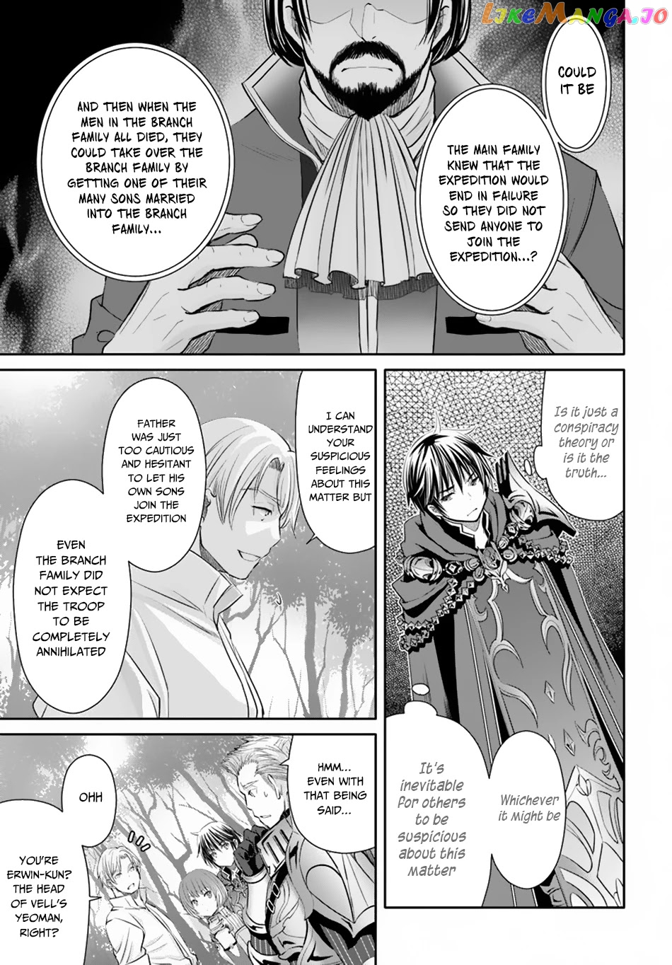 Hachinan tte, Sore wa Nai Deshou! chapter 48 - page 6