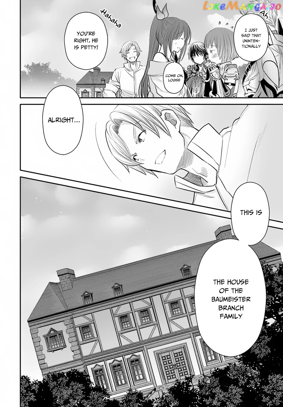 Hachinan tte, Sore wa Nai Deshou! chapter 48 - page 9