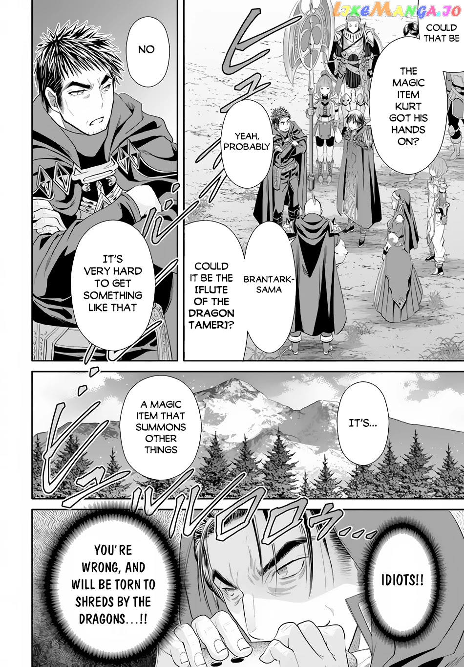 Hachinan tte, Sore wa Nai Deshou! chapter 67 - page 3