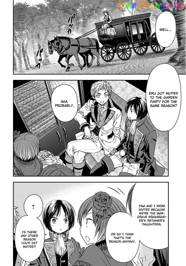 Hachinan tte, Sore wa Nai Deshou! chapter 5 - page 4