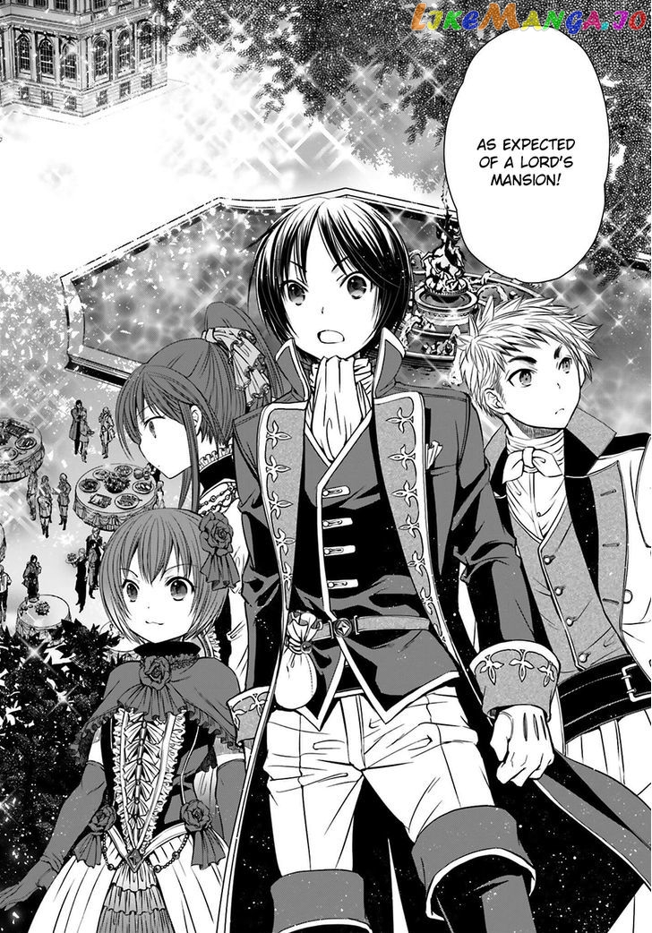 Hachinan tte, Sore wa Nai Deshou! chapter 5 - page 6