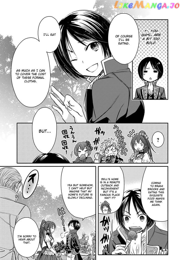Hachinan tte, Sore wa Nai Deshou! chapter 5 - page 9
