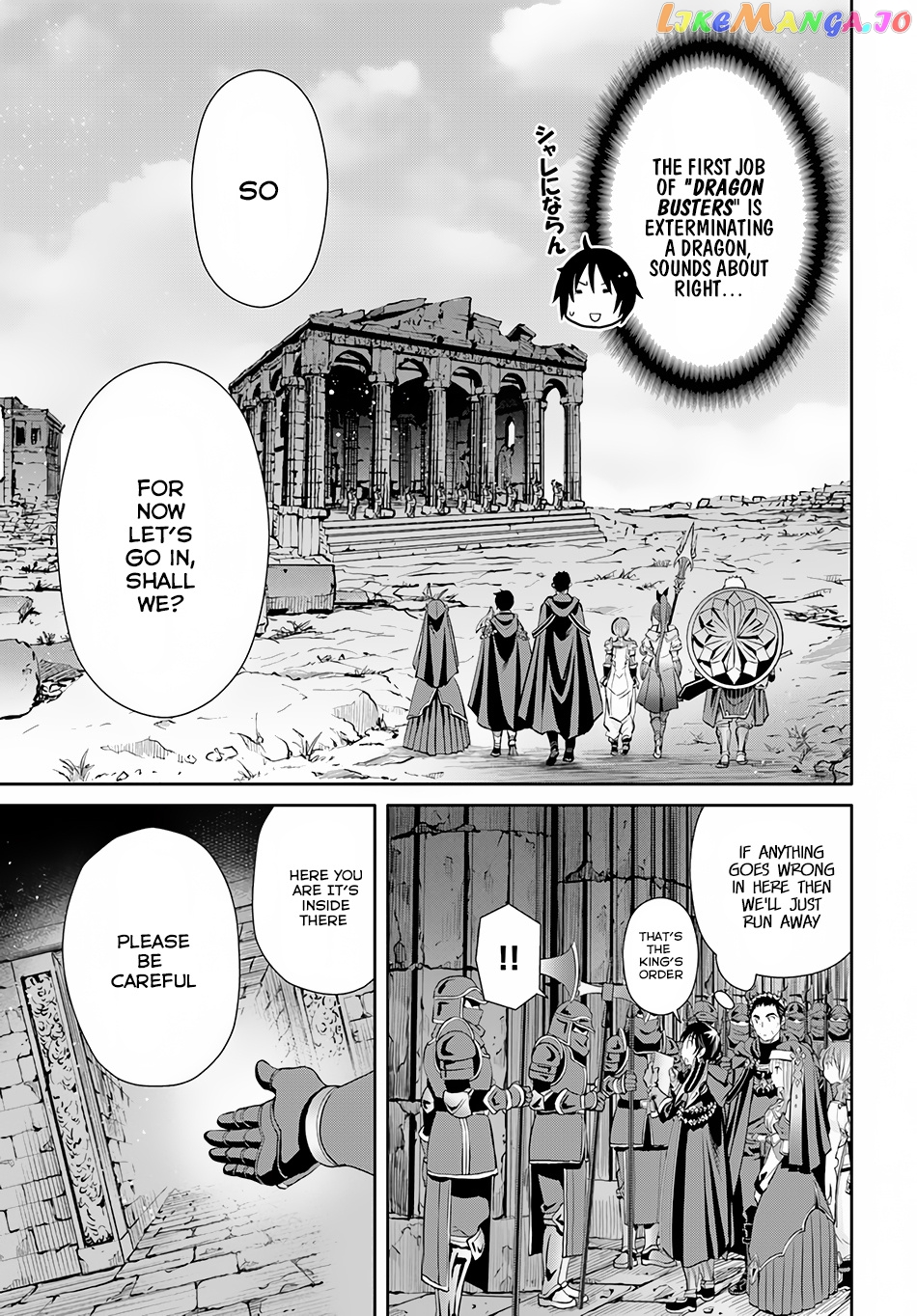 Hachinan tte, Sore wa Nai Deshou! chapter 27 - page 10