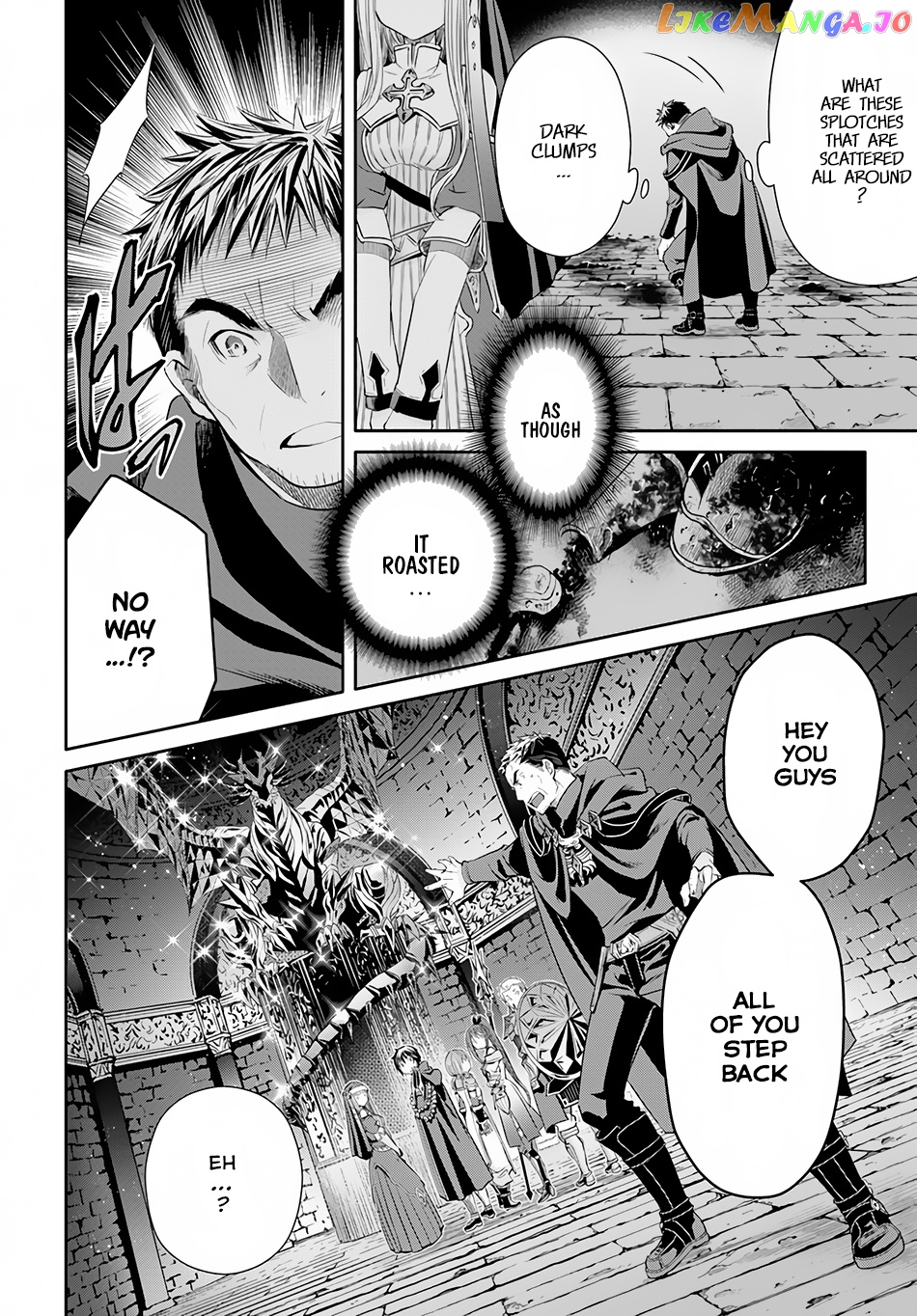 Hachinan tte, Sore wa Nai Deshou! chapter 27 - page 17