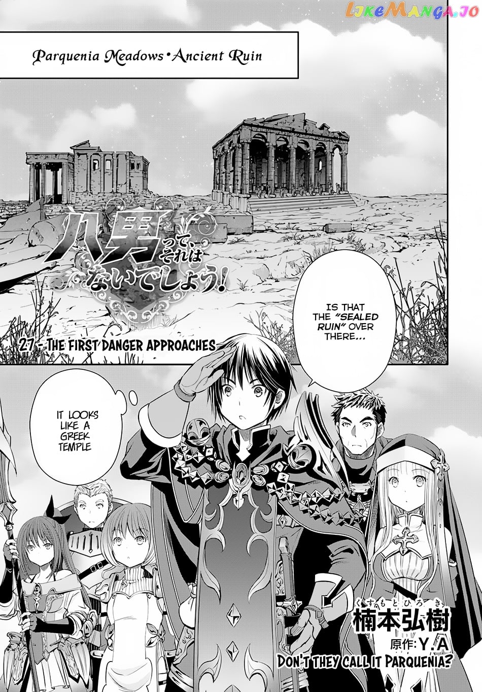 Hachinan tte, Sore wa Nai Deshou! chapter 27 - page 2