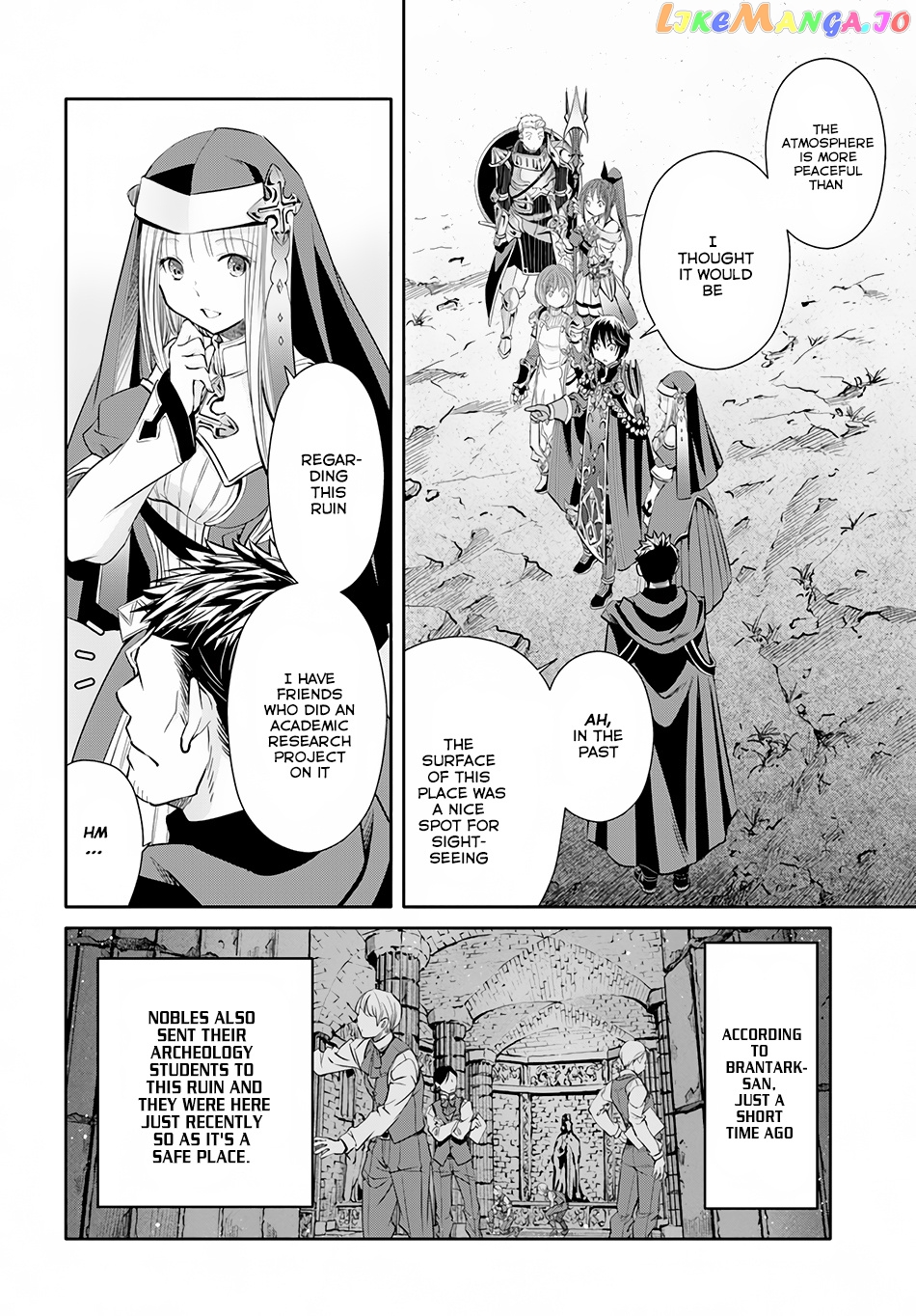 Hachinan tte, Sore wa Nai Deshou! chapter 27 - page 3