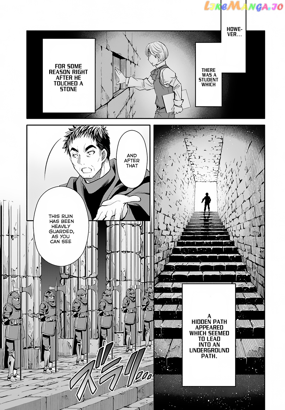 Hachinan tte, Sore wa Nai Deshou! chapter 27 - page 4