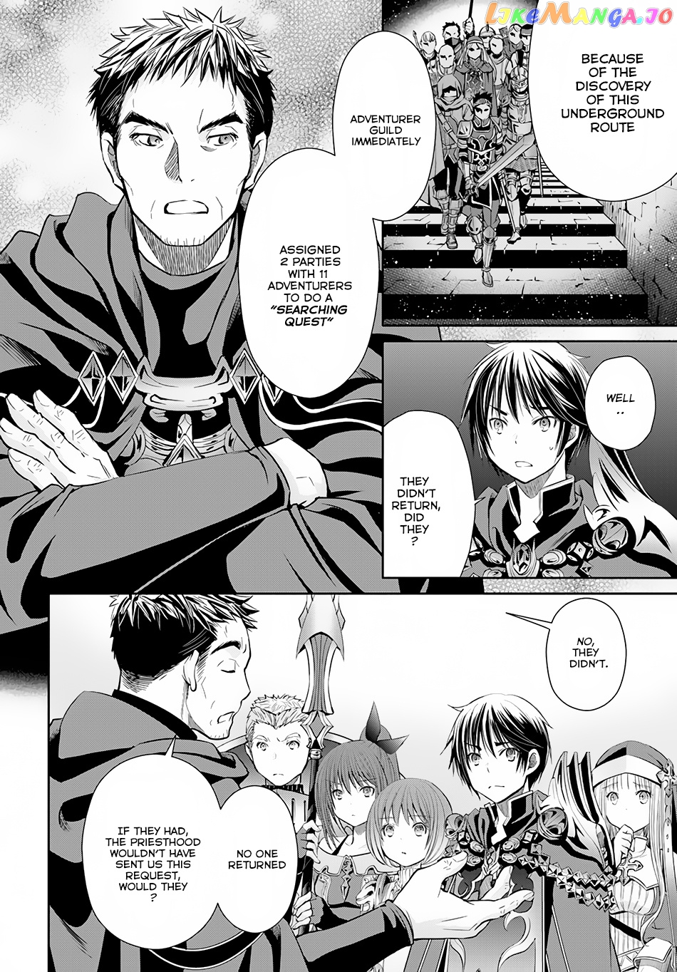 Hachinan tte, Sore wa Nai Deshou! chapter 27 - page 5