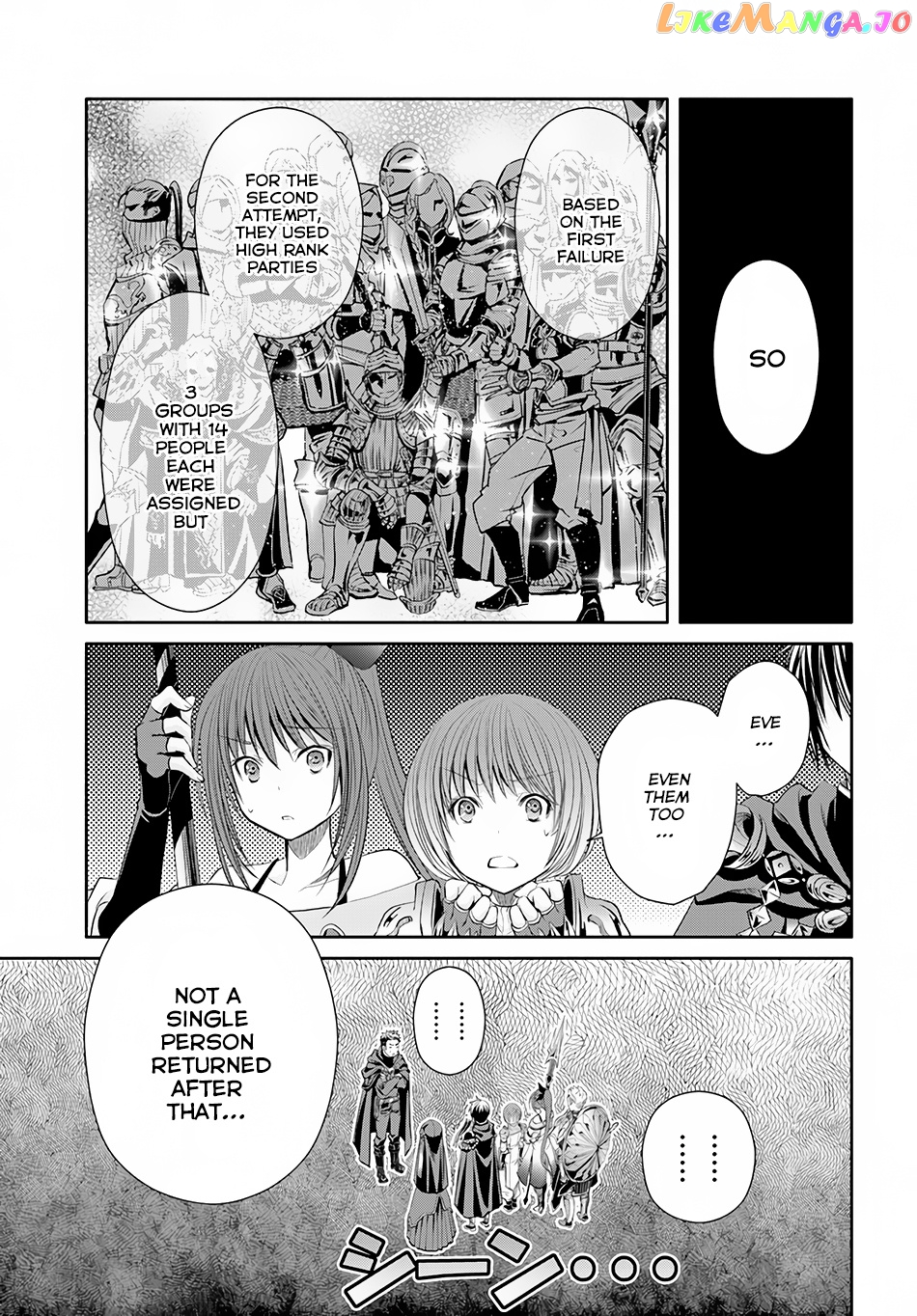 Hachinan tte, Sore wa Nai Deshou! chapter 27 - page 6
