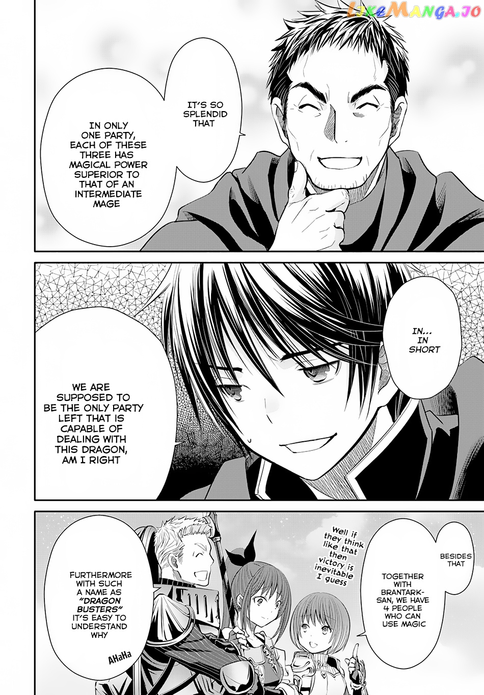 Hachinan tte, Sore wa Nai Deshou! chapter 27 - page 9
