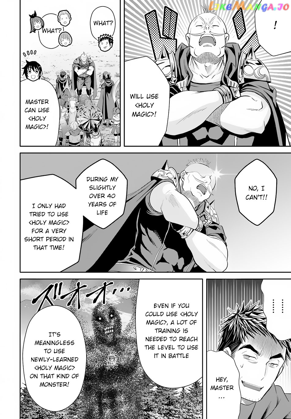 Hachinan tte, Sore wa Nai Deshou! chapter 68 - page 13