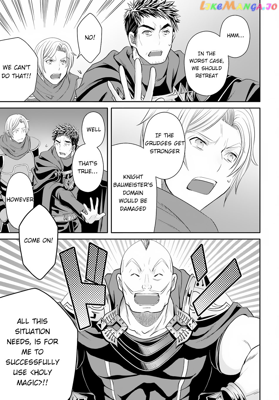 Hachinan tte, Sore wa Nai Deshou! chapter 68 - page 14