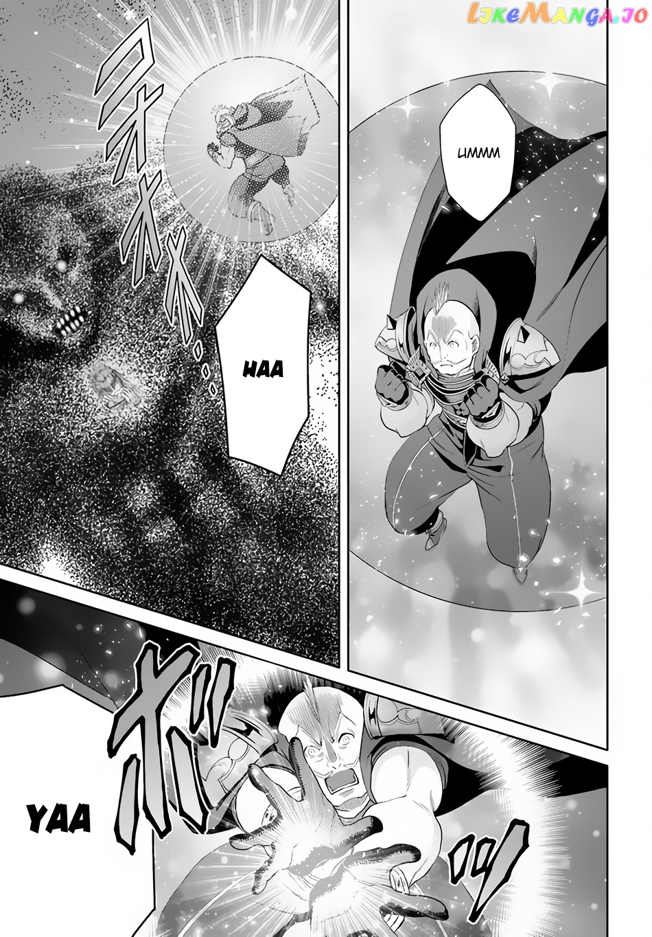 Hachinan tte, Sore wa Nai Deshou! chapter 68 - page 16
