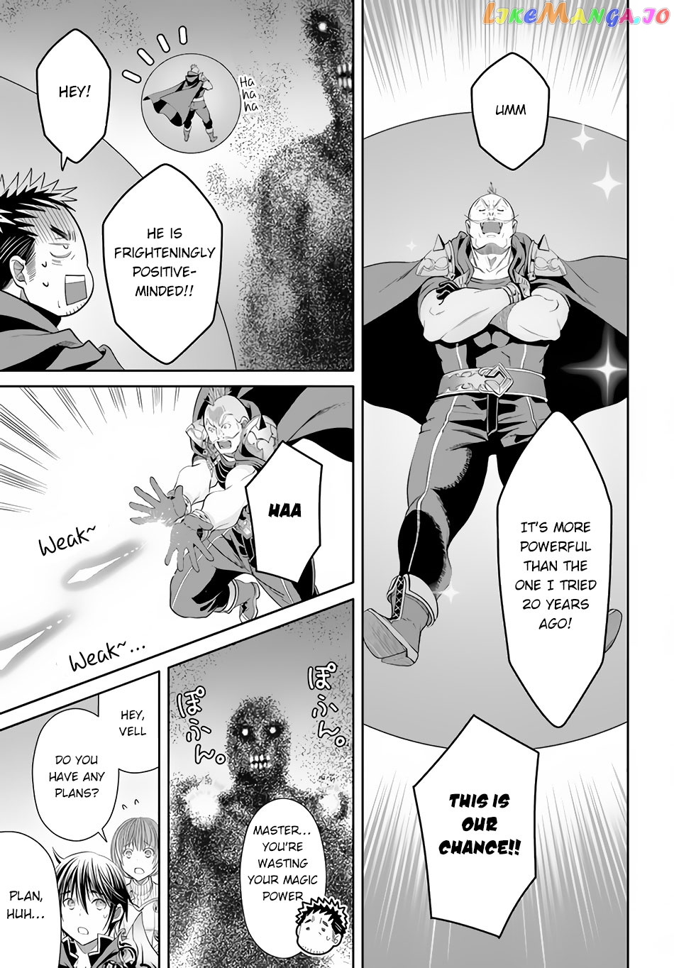 Hachinan tte, Sore wa Nai Deshou! chapter 68 - page 18