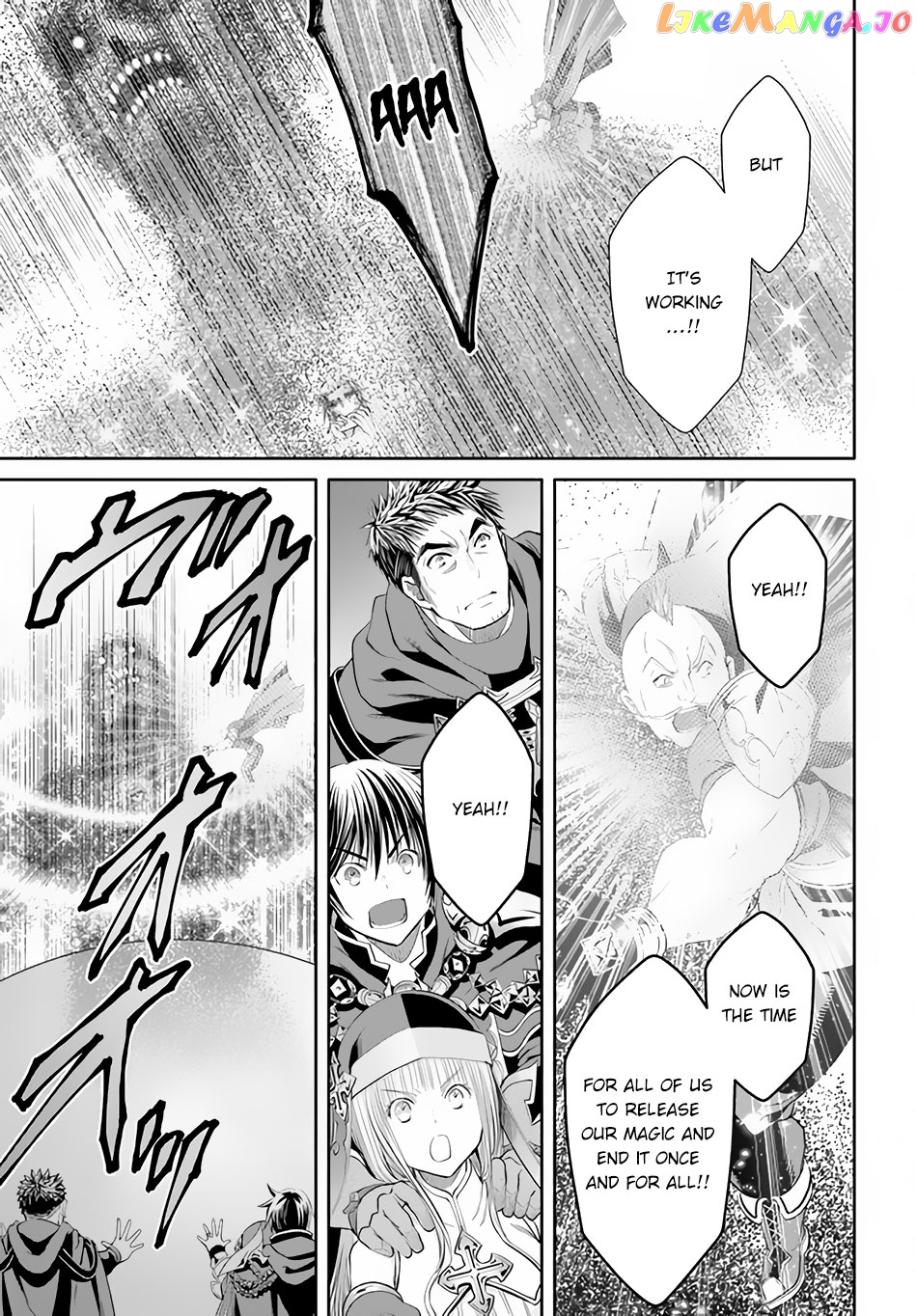 Hachinan tte, Sore wa Nai Deshou! chapter 68 - page 22