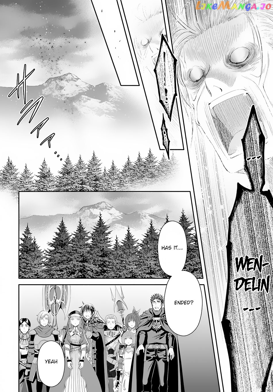Hachinan tte, Sore wa Nai Deshou! chapter 68 - page 23