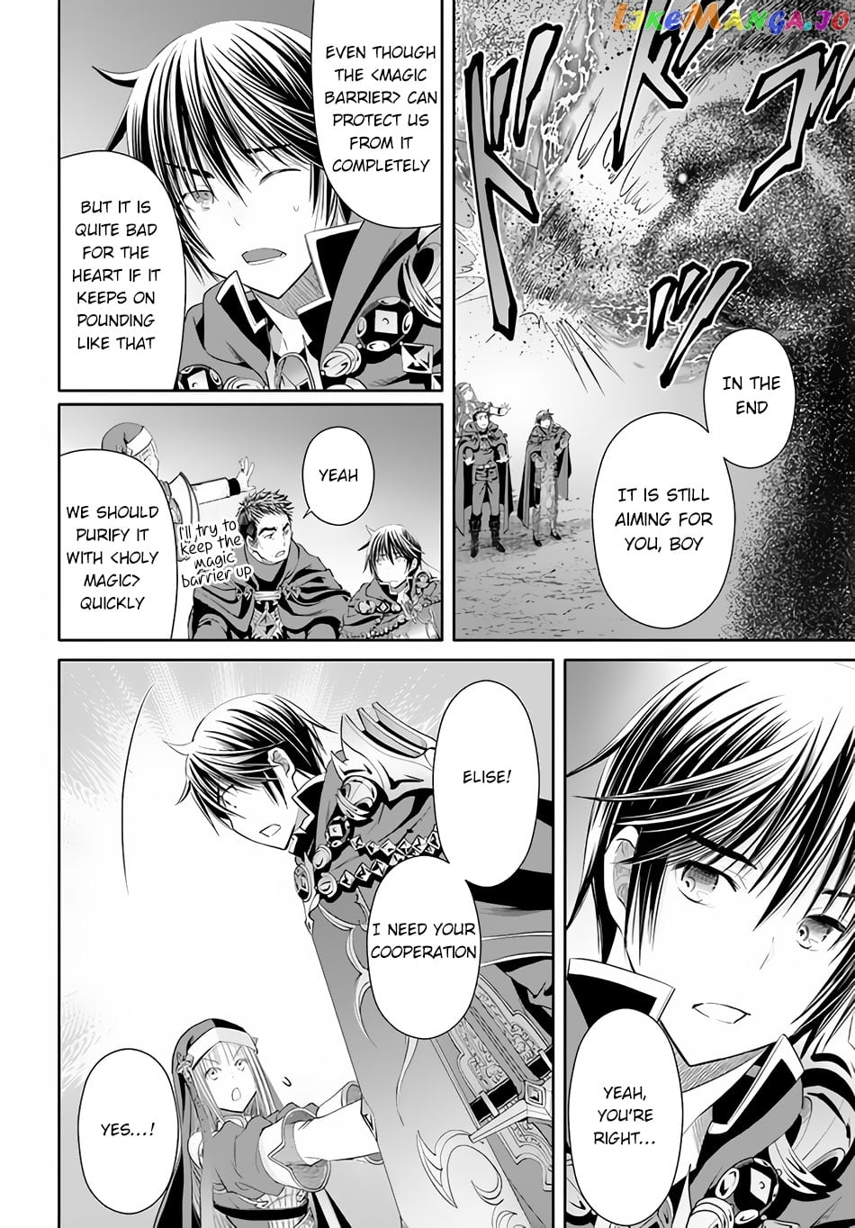 Hachinan tte, Sore wa Nai Deshou! chapter 68 - page 3