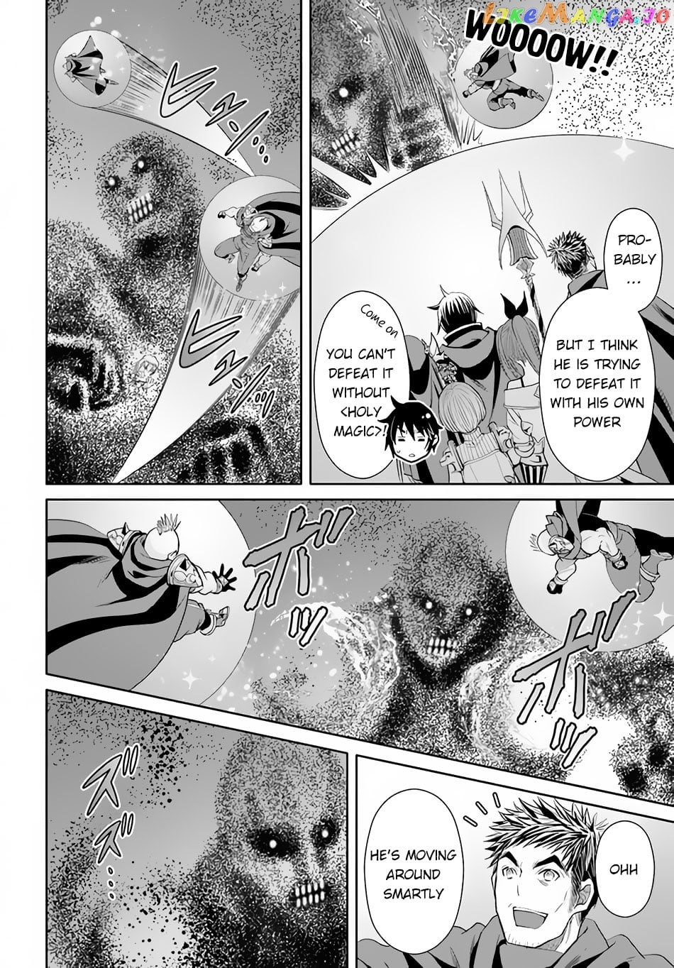 Hachinan tte, Sore wa Nai Deshou! chapter 68 - page 5