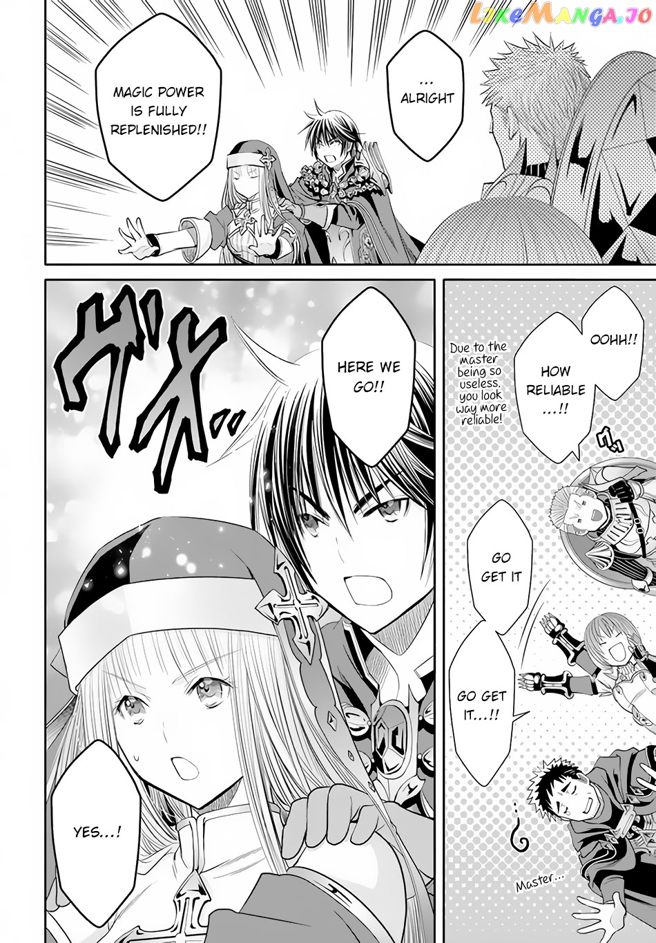 Hachinan tte, Sore wa Nai Deshou! chapter 68 - page 7