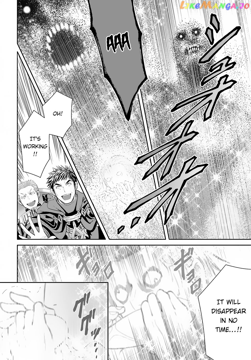 Hachinan tte, Sore wa Nai Deshou! chapter 68 - page 9