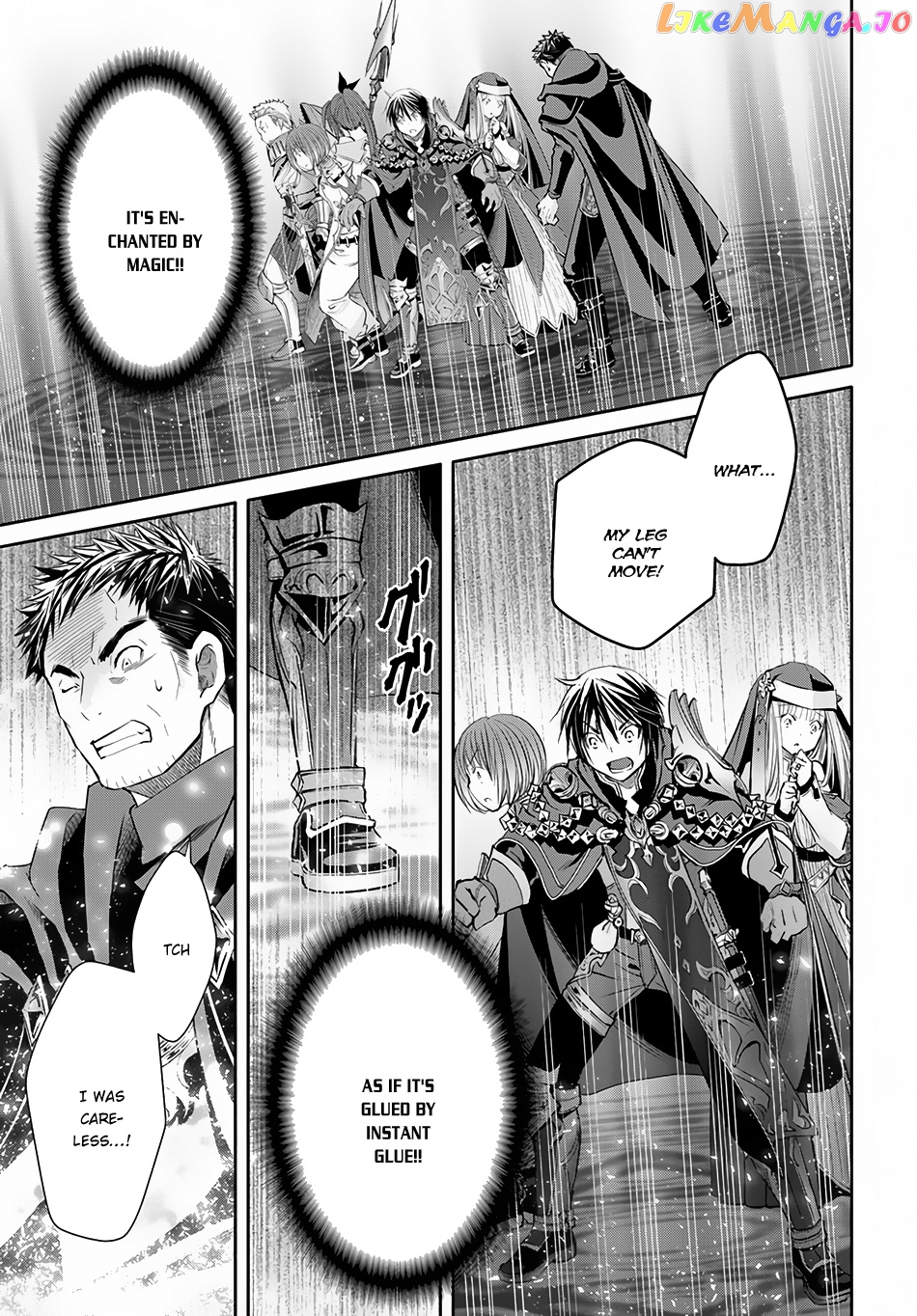 Hachinan tte, Sore wa Nai Deshou! chapter 28 - page 16