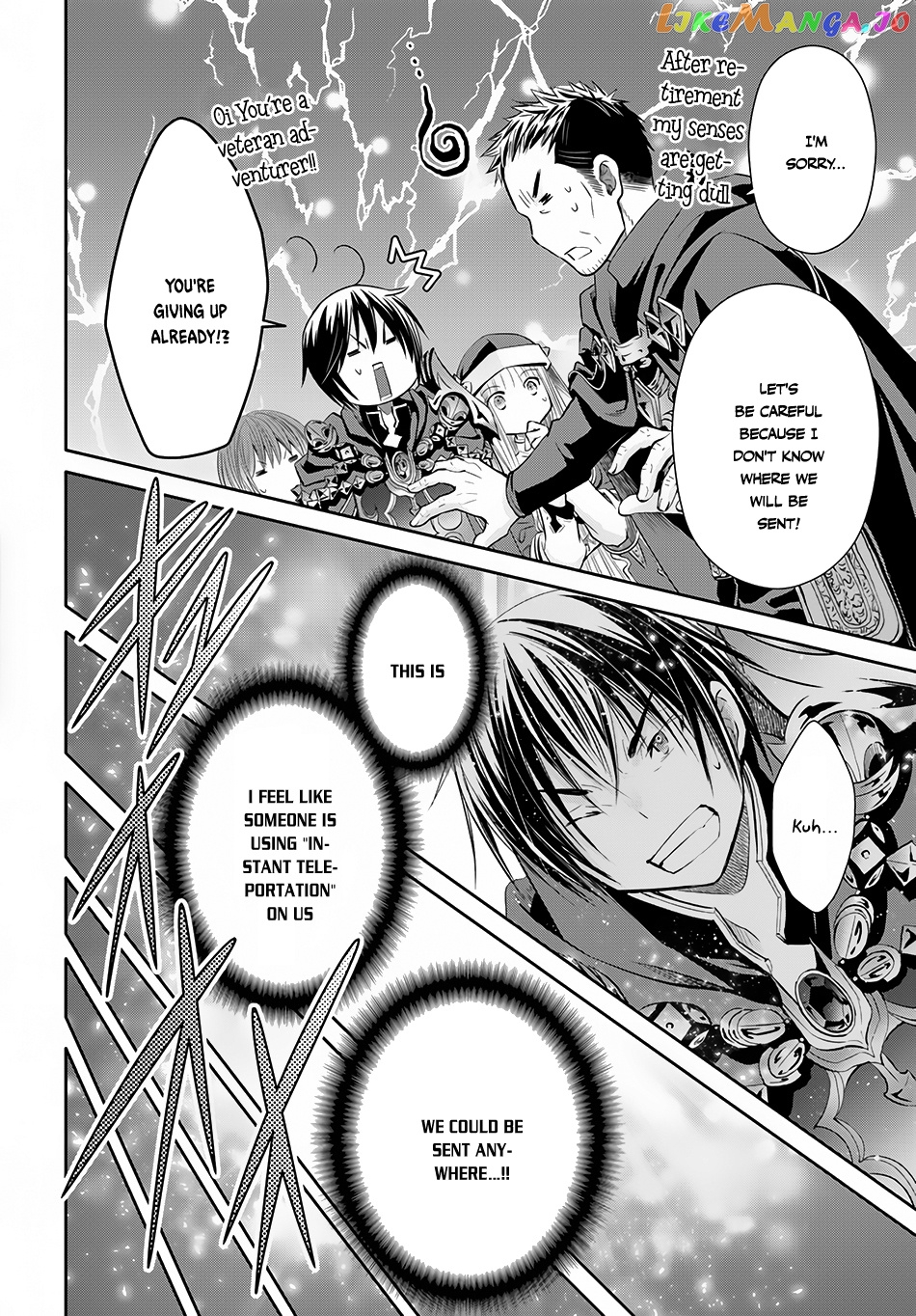 Hachinan tte, Sore wa Nai Deshou! chapter 28 - page 17