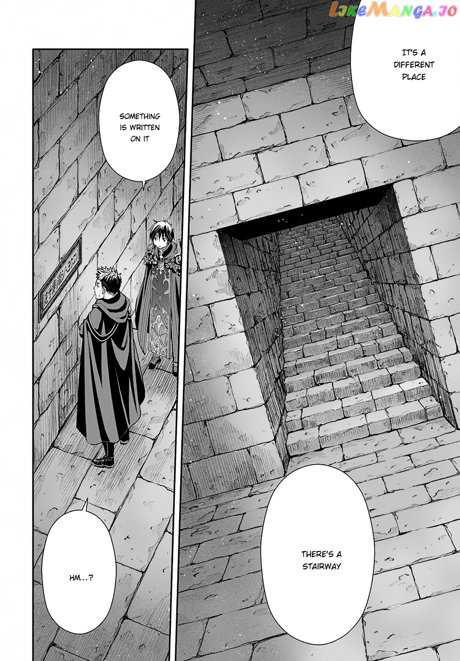 Hachinan tte, Sore wa Nai Deshou! chapter 28 - page 21