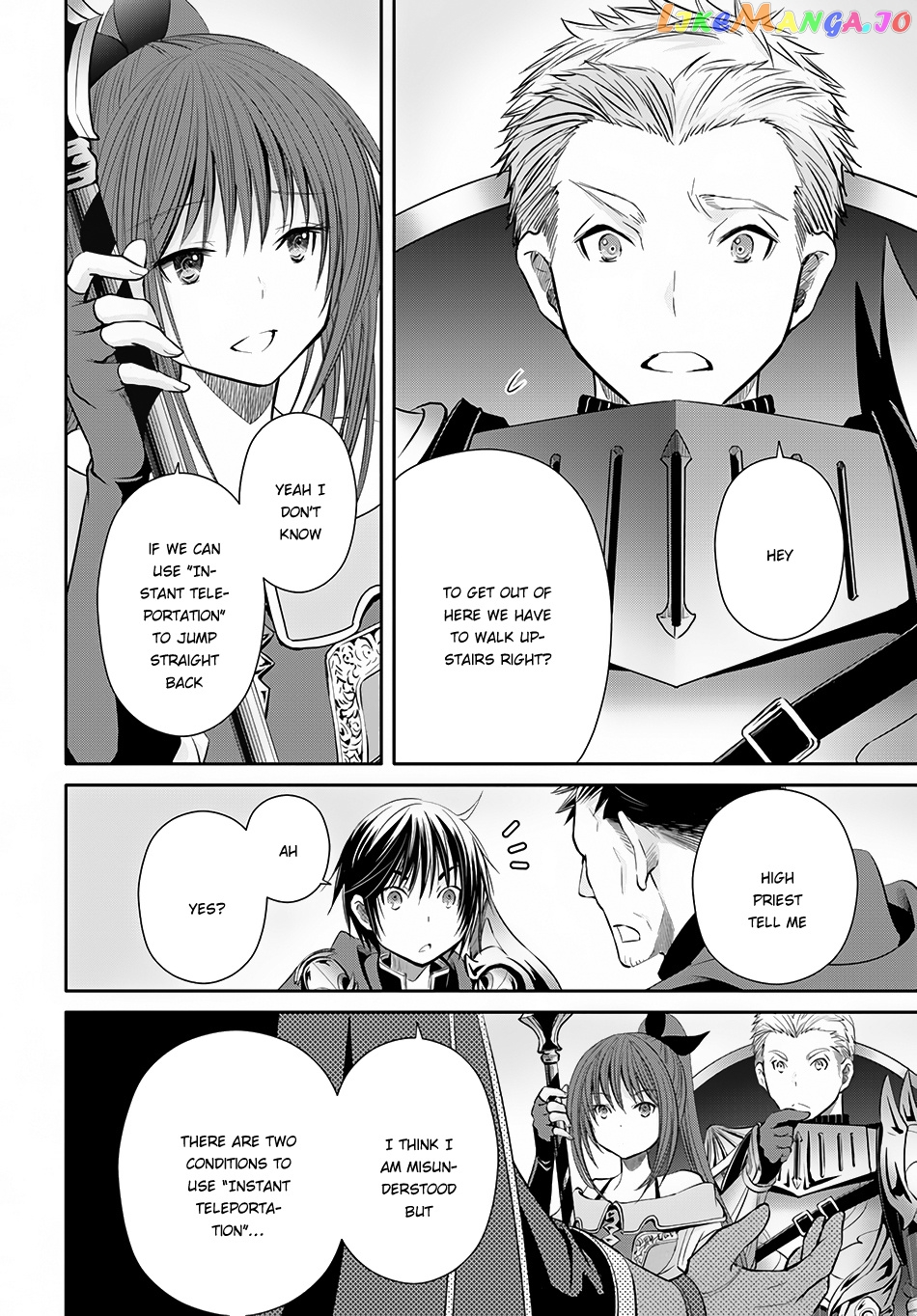 Hachinan tte, Sore wa Nai Deshou! chapter 28 - page 25