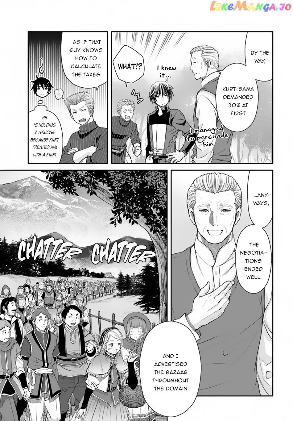 Hachinan tte, Sore wa Nai Deshou! chapter 50 - page 5
