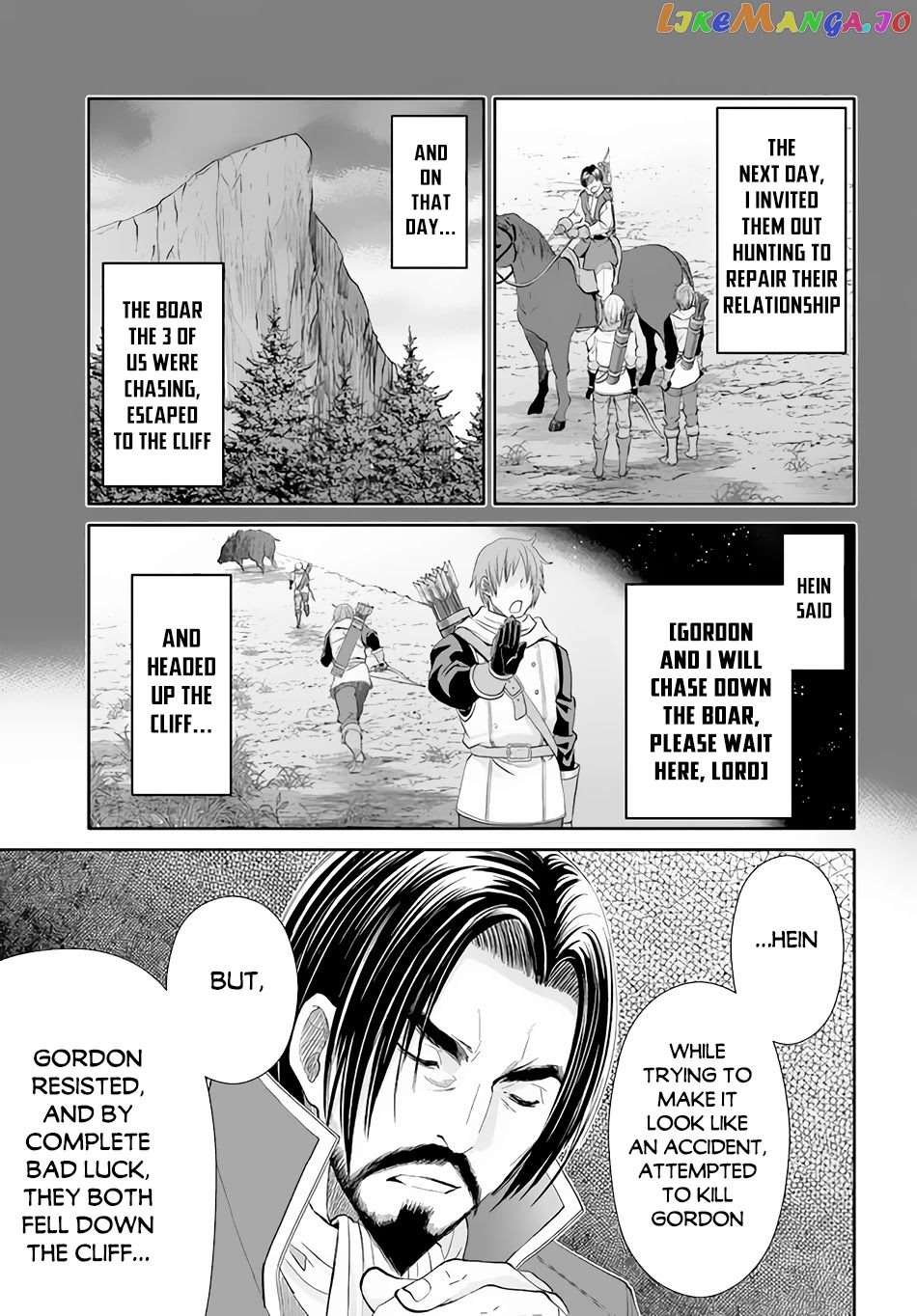 Hachinan tte, Sore wa Nai Deshou! chapter 69 - page 20