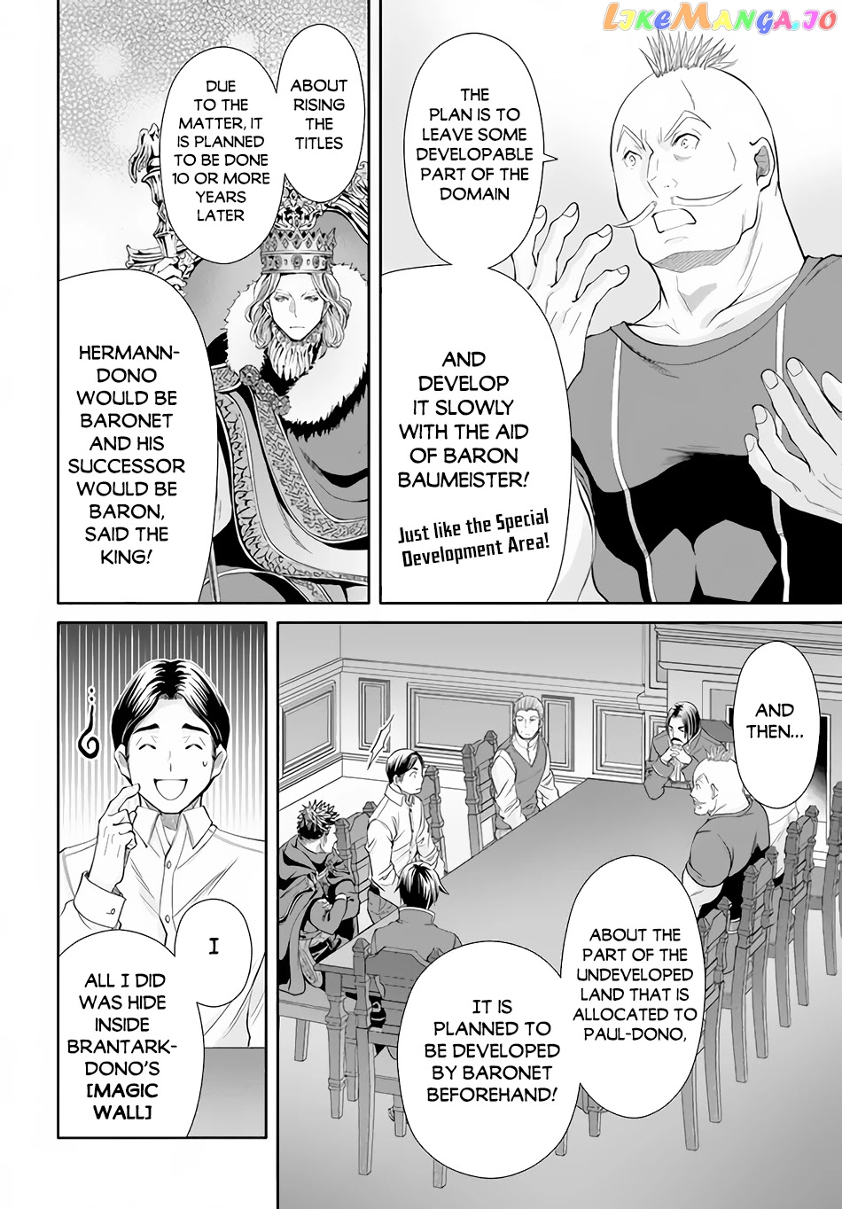 Hachinan tte, Sore wa Nai Deshou! chapter 69 - page 9