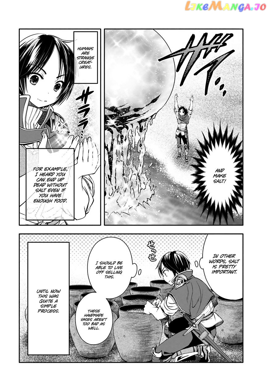 Hachinan tte, Sore wa Nai Deshou! chapter 7 - page 21