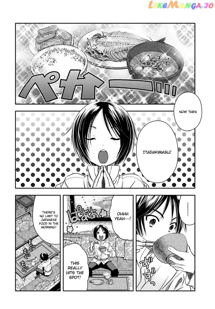 Hachinan tte, Sore wa Nai Deshou! chapter 7 - page 29