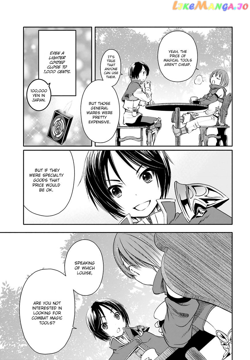 Hachinan tte, Sore wa Nai Deshou! chapter 7 - page 8