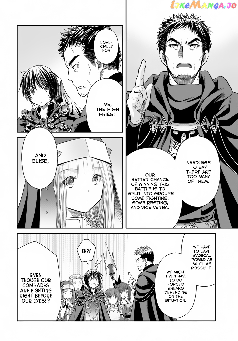 Hachinan tte, Sore wa Nai Deshou! chapter 29 - page 10