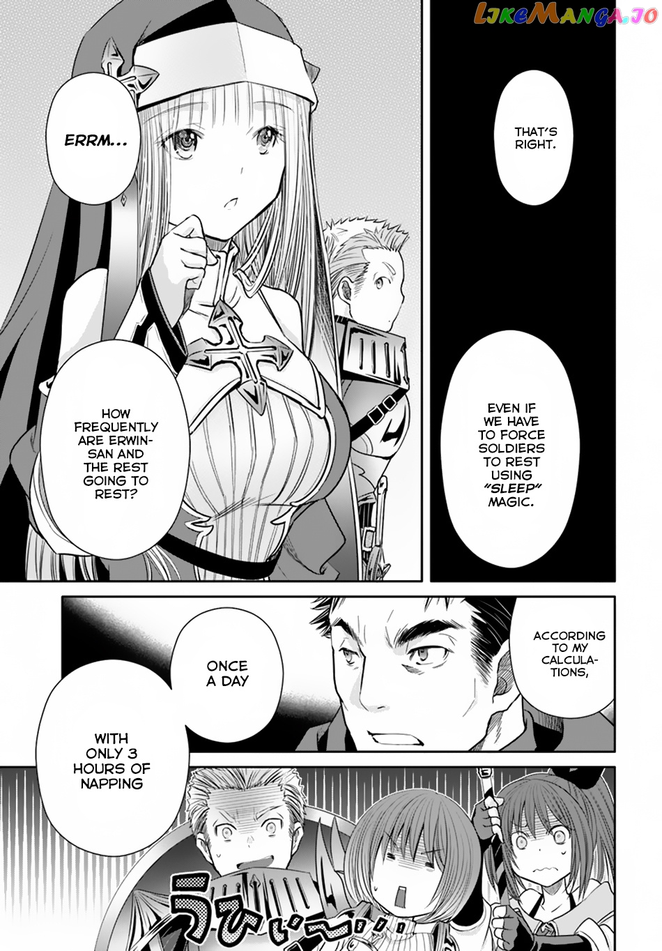Hachinan tte, Sore wa Nai Deshou! chapter 29 - page 11