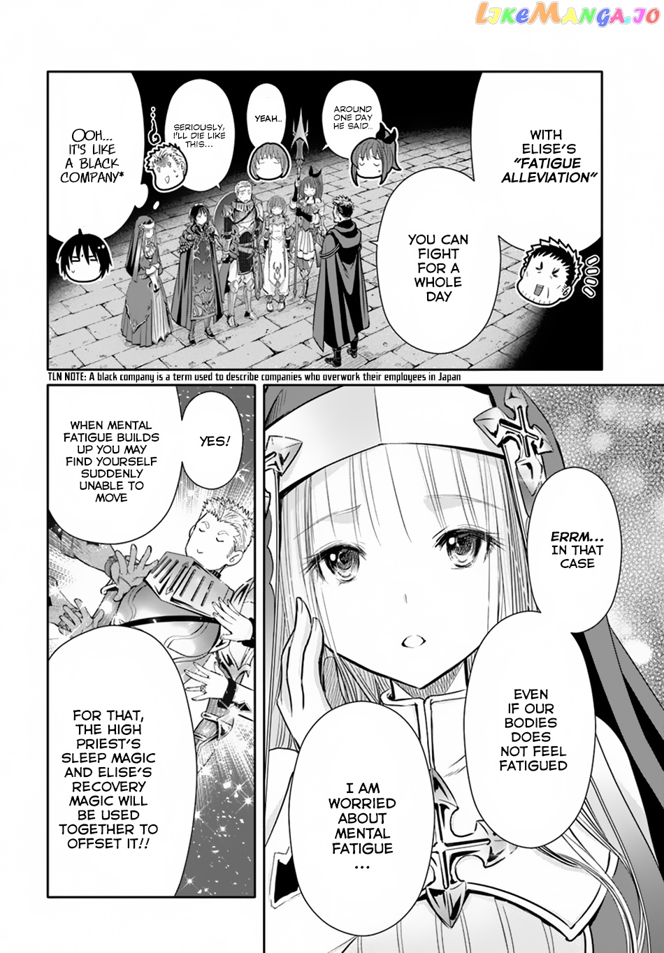 Hachinan tte, Sore wa Nai Deshou! chapter 29 - page 12