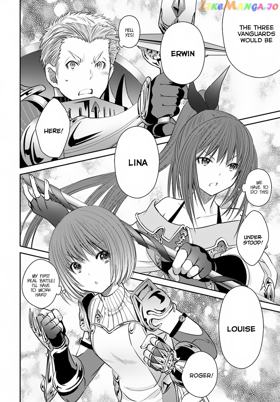 Hachinan tte, Sore wa Nai Deshou! chapter 29 - page 14