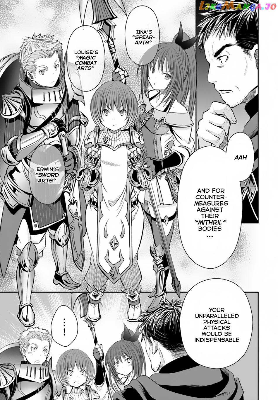 Hachinan tte, Sore wa Nai Deshou! chapter 29 - page 7
