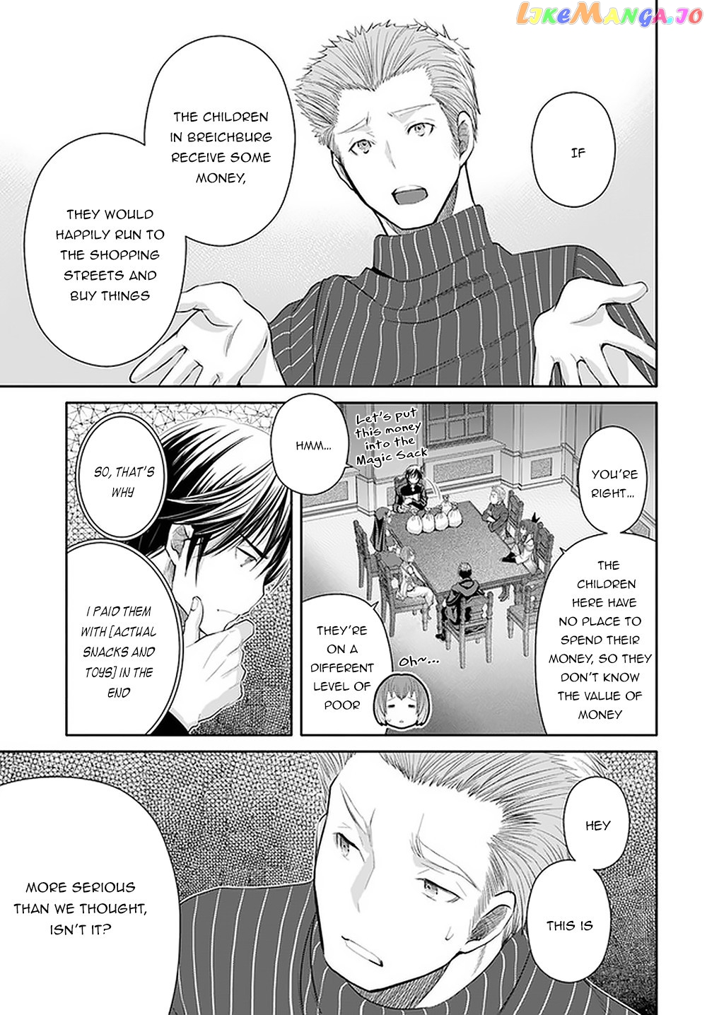 Hachinan tte, Sore wa Nai Deshou! chapter 51 - page 10