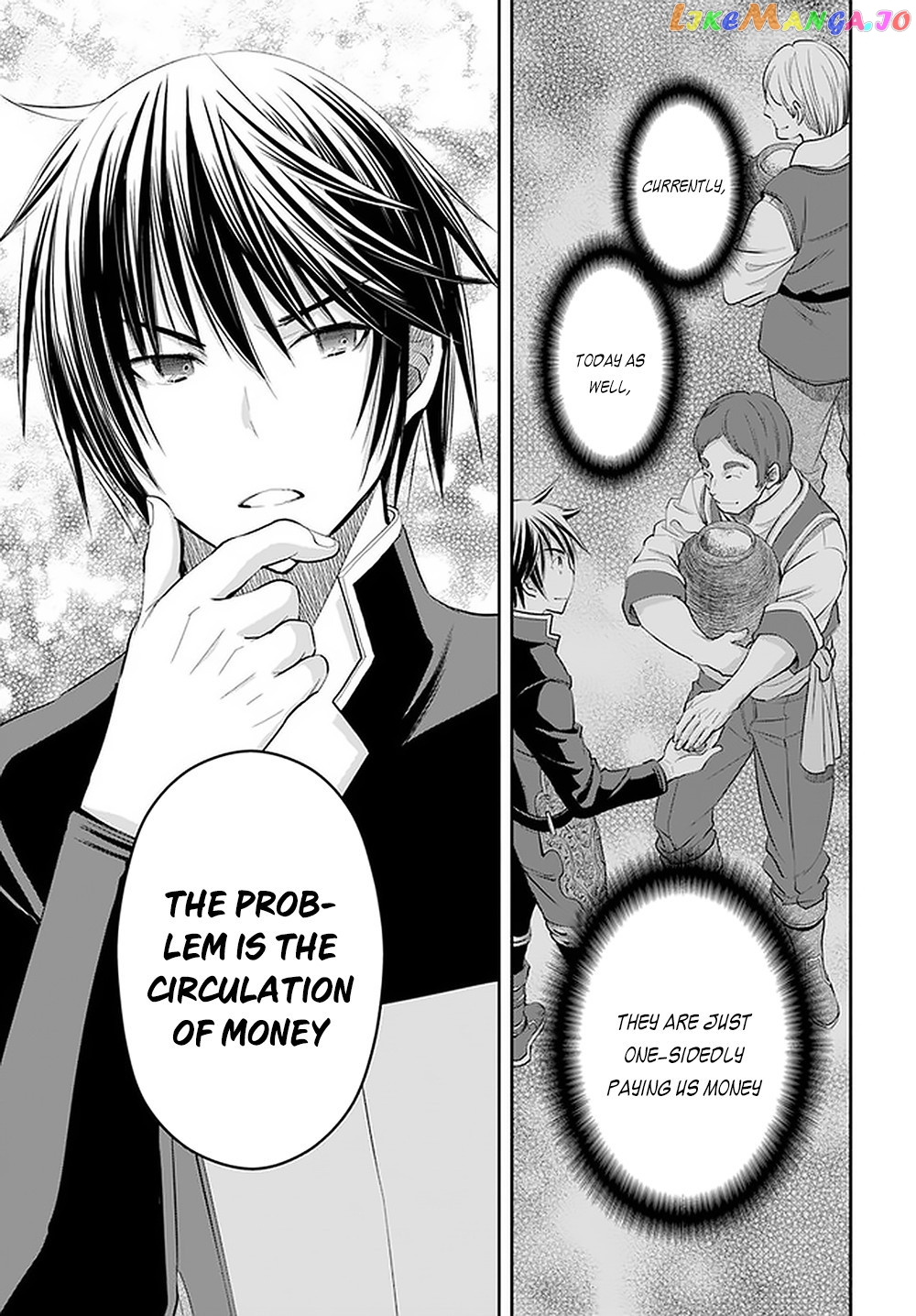 Hachinan tte, Sore wa Nai Deshou! chapter 51 - page 12