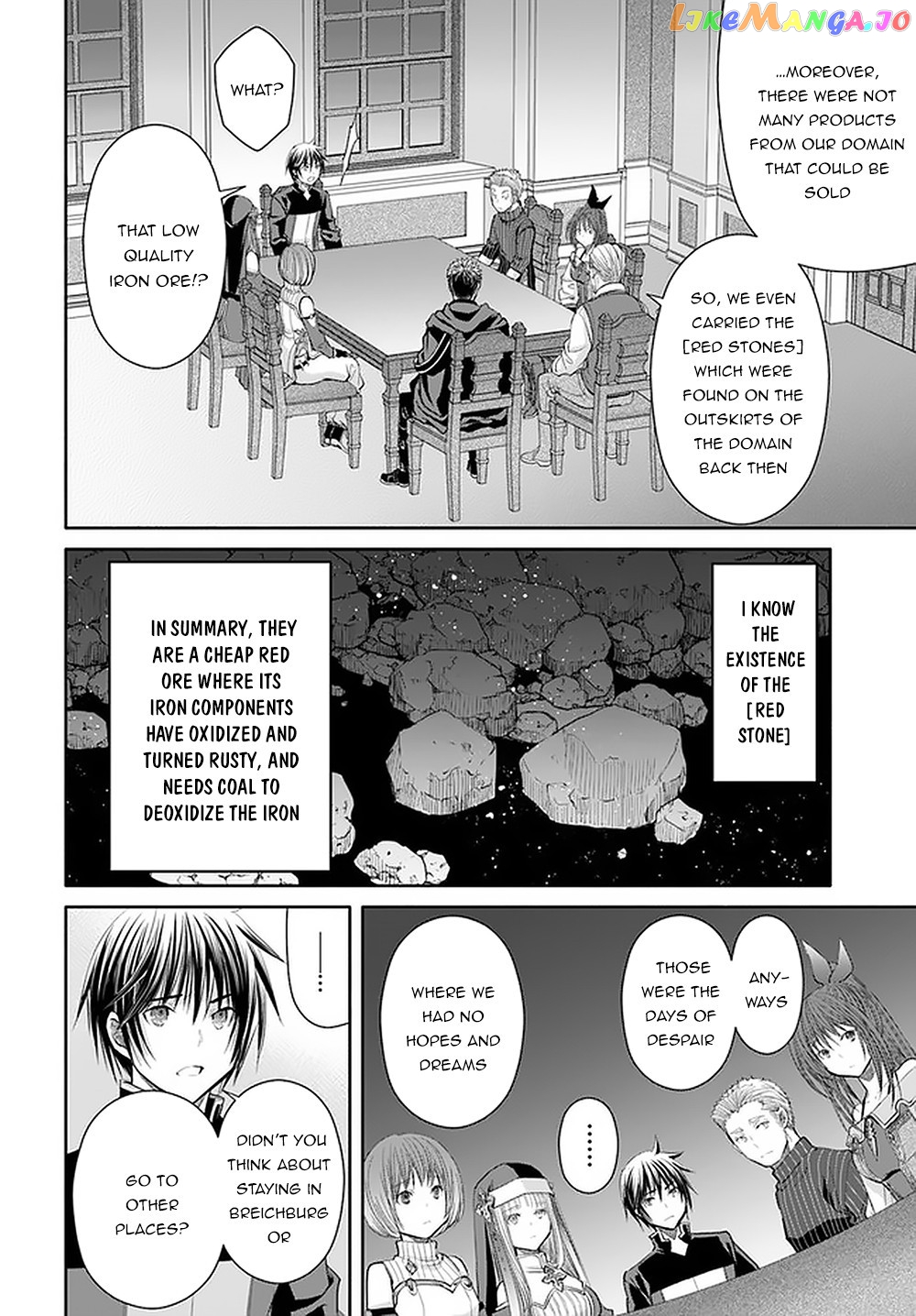 Hachinan tte, Sore wa Nai Deshou! chapter 51 - page 17