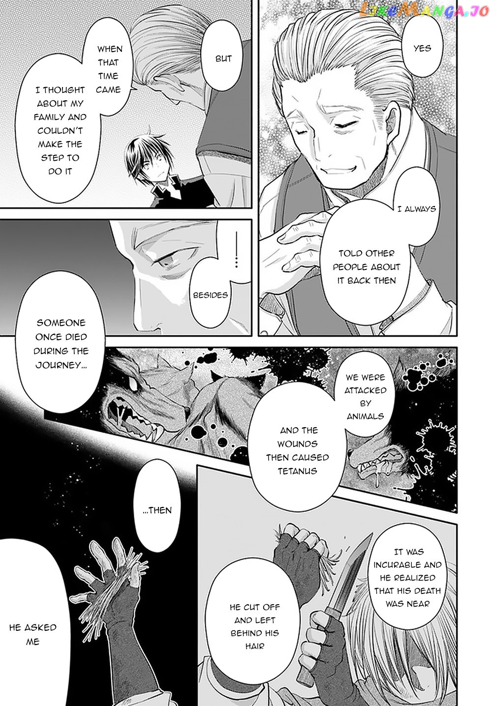 Hachinan tte, Sore wa Nai Deshou! chapter 51 - page 18