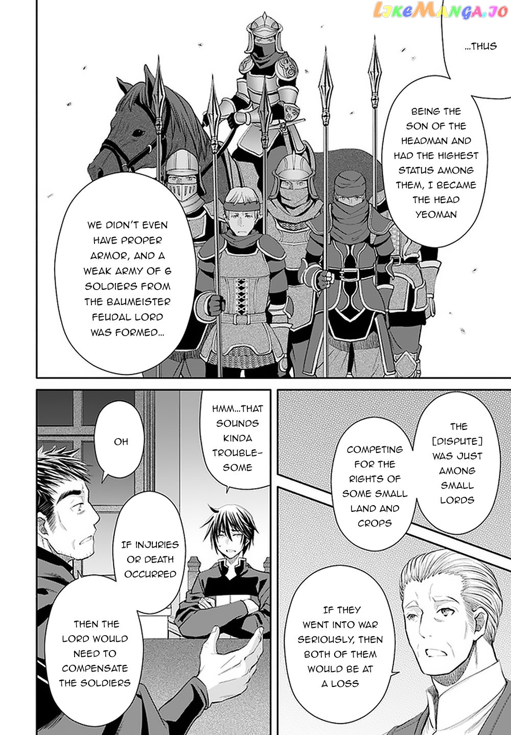 Hachinan tte, Sore wa Nai Deshou! chapter 51 - page 21