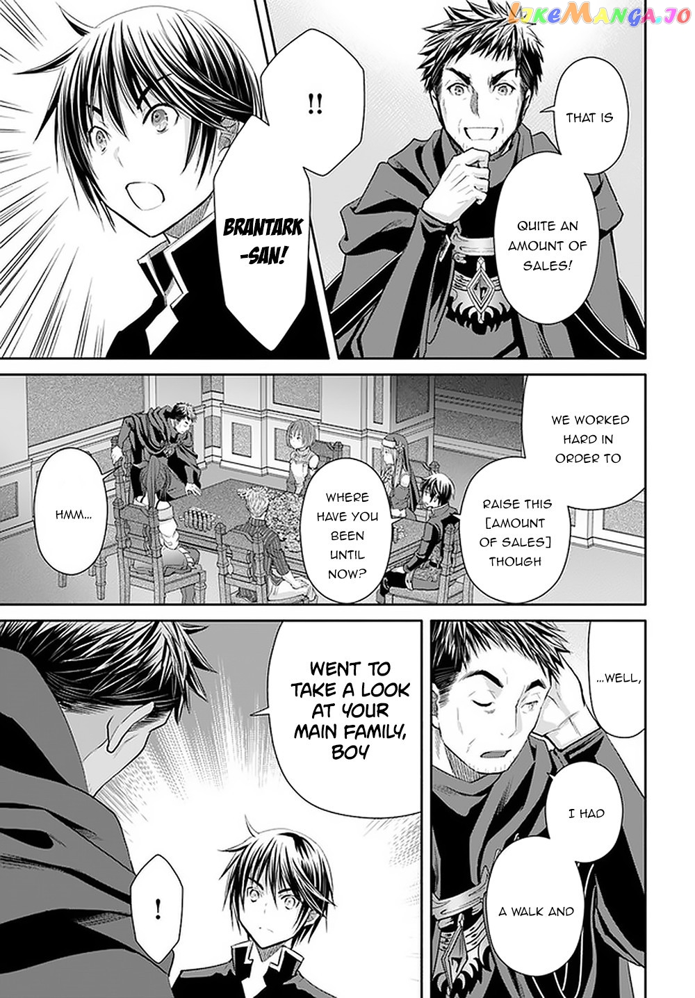 Hachinan tte, Sore wa Nai Deshou! chapter 51 - page 4