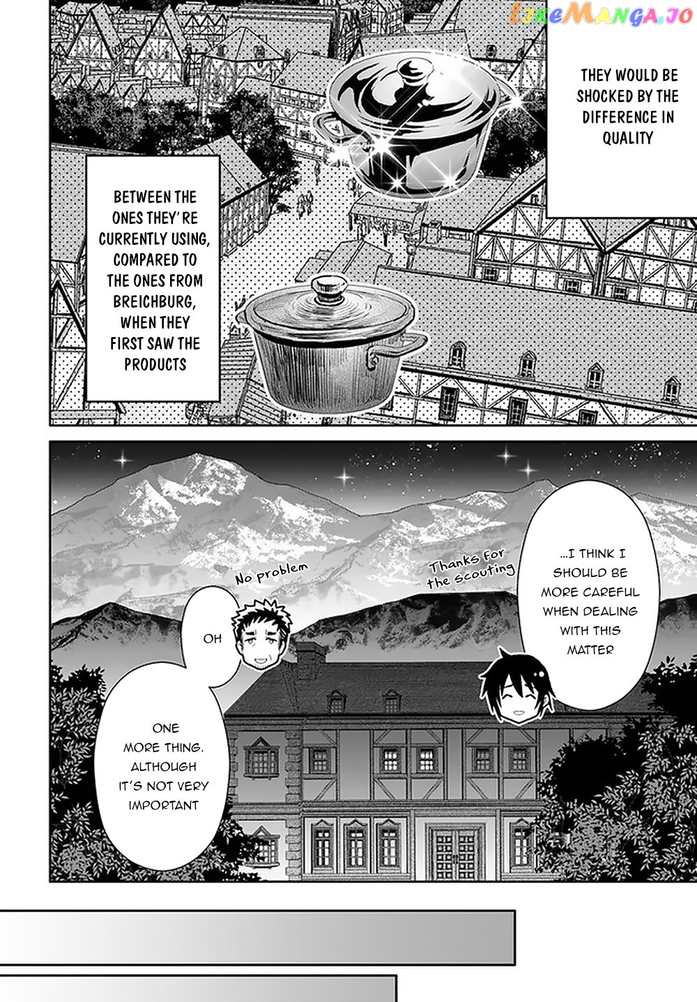 Hachinan tte, Sore wa Nai Deshou! chapter 51 - page 7
