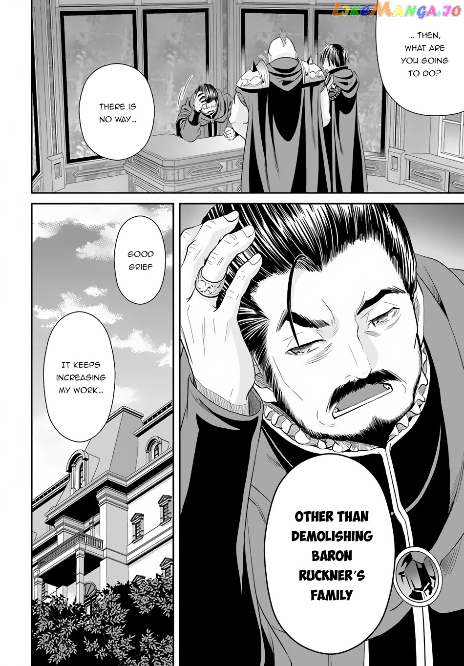 Hachinan tte, Sore wa Nai Deshou! chapter 70 - page 19