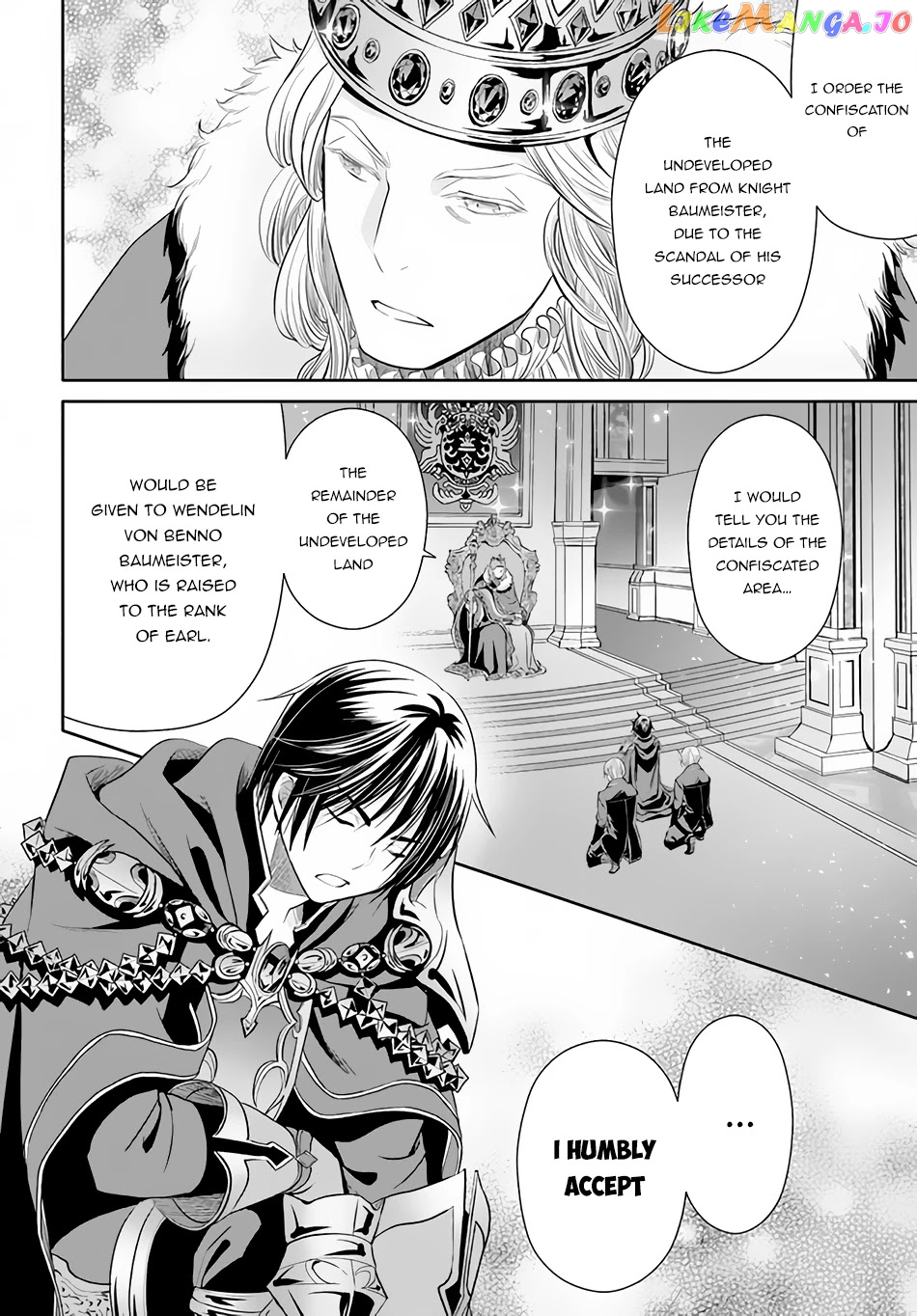 Hachinan tte, Sore wa Nai Deshou! chapter 70 - page 23