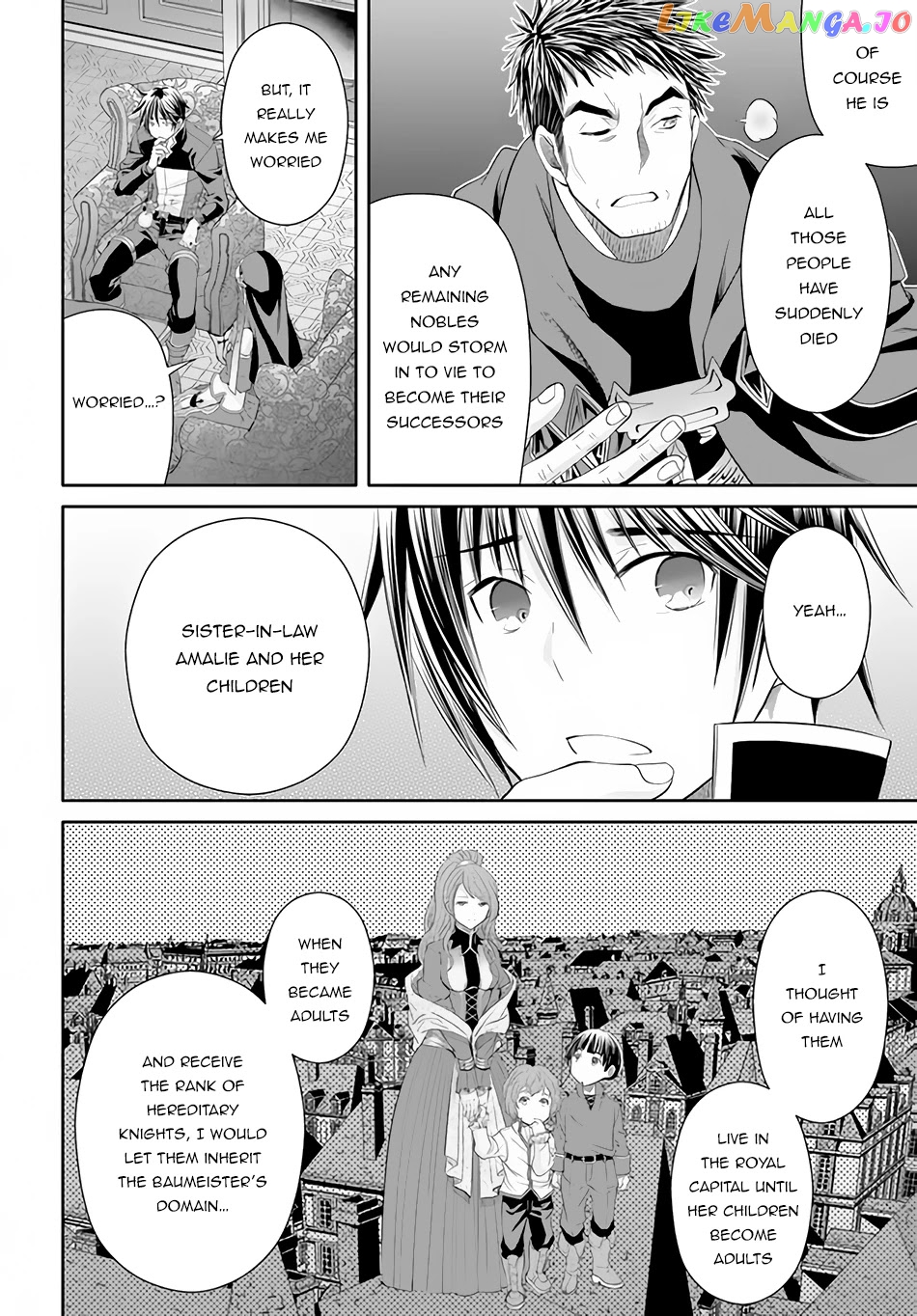 Hachinan tte, Sore wa Nai Deshou! chapter 70 - page 9