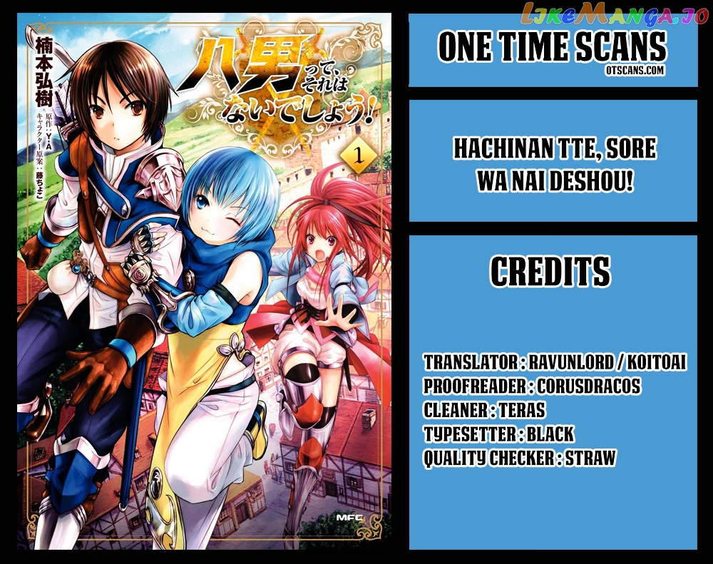 Hachinan tte, Sore wa Nai Deshou! chapter 8 - page 1